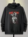 SHEIN Extended Sizes Men'S Plus Size Hooded Sweatshirt With Slogan Print