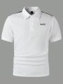 Men's Short Sleeve Polo Shirt With Letter Pattern