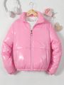 Teen Girls' Zip-up Jacket