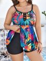 SHEIN Swim Classy Women's Plus Size Tropical Printed Vest Style Bikini, Print Random