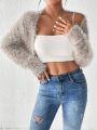 SHEIN Frenchy Solid Color Plush Women's Cardigan