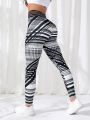 Yoga Trendy Striped & Geo Print Wideband Waist Sports Leggings