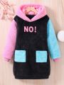 SHEIN Kids CHARMNG Tween Girl Letter Embroidery Colorblock Dual Pocket Hooded Teddy Dress