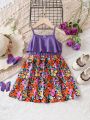 SHEIN Kids SUNSHNE Little Girl'S Woven Ruffled Patchwork Floral Print Loose Cami Dress
