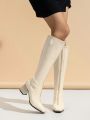 Women's Fashionable Boots, Beige, Over-the-knee High, Block Heel, Comfortable And Versatile