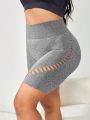 Plus Wide Waistband Cut Out Sports Shorts