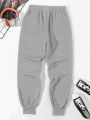 Men's Fashionable 23 Print Casual Sweatpants, Versatile Style