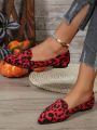 Ladies' Versatile Flat Shoes