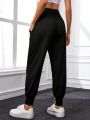 Daily&Casual Elastic Waist & Ankle Banded Sports Pants