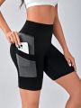 Colorblock Phone Pocket Side Biker Sports Shorts