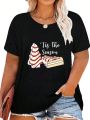 Women's Plus Size Letter Printed Round Neck Short Sleeve T-shirt