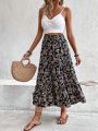 Women's Floral Print Asymmetrical Ruffle Hem Skirt