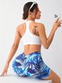 Yoga Floral Women's Botanical Print Athletic Shorts