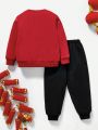 SHEIN Boys' Lion Dance Patterned Sweatshirt And Long Pants Set For Hanfu Dress-Up, Relax Fit