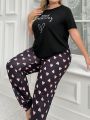 Plus Size Letter Heart Print Pajama Set