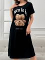 Women's Pajama Dress With Inverted Bear Design