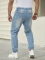 Men's Drawstring Elastic Hem Jeans