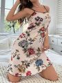 Flower Pattern Printed Cami Sleepwear Nightgown