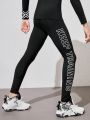 Teenage Boys' Outdoor Sports Yoga Pants, Black & White Letter Print, High Elasticity, Suitable For Running, Cycling, Hiking, Indoor Training, Etc.