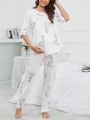 Maternity Floral Print Nursing PJ Set