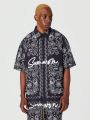 SUMWON Button Through Shirt With All Over Print And Front Graphic