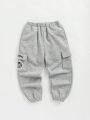 SHEIN Kids Academe Boys' Loose College Workwear Pocket Leggings Sweatpants