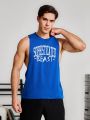 Daily&Casual Men's Sleeveless Sports Vest With Letter Print