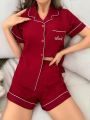 Women's Letter Embroidered Contrast Trim Homewear Set