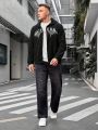 Manfinity Homme Men's Plus Size Embroidered Knitted Casual Hooded Cardigan Sweatshirt