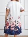 EMERY ROSE Plus Size Floral Printed Button Decorated Casual Dress