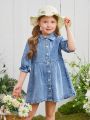 Young Girls' Holiday Leisure Sweet Ruffle Trim Sleeve And Loose Fit Denim Dress