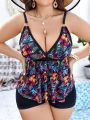 SHEIN Swim Classy Plus Size Women's Tropical Print Vest Style Bikini Set