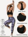 Yoga Basic 1pc Removable Padded Sports Bra