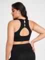 Plus Seamless Solid Sports Bra & Leggings