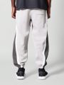 SUMWON Cuffed Jogger With Contrast Panels