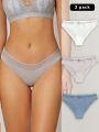 Women'S Seamless Triangle Pure Color Panties