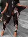 Plus Size Women's Letter Print Side Slit T-Shirt And Leopard Print Leggings Two-Piece Set