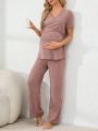 Maternity Striped Short Sleeve Top And Long Pants Homewear Set