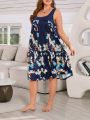 Plus Size Women's Floral Printed Nightgown
