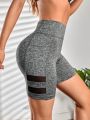 Yoga Basic Mesh Insert Wideband Waist Sports Shorts With Phone Pocket