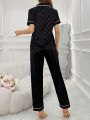 Color Block Piping Detail Button Front Pajama Set