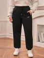 SHEIN Frenchy Plus Size Alphabet Embroidery Slanted Pocket Sweatpants