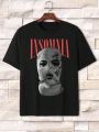 Men's Portrait Print Short Sleeve T-Shirt