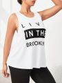 SHEIN Daily&Casual Plus Size Sleeveless Sports Vest Top With Letter Print