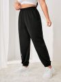 Plus Letter Graphic Elastic Waist Sports Pants