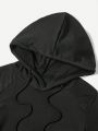 SHEIN Daily&Casual Women's Solid Color Drawstring Hooded Sporty Sweatshirt