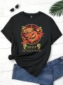 SHEIN Slayr Plus Size Chinese Dragon And Slogan Printed Short Sleeve T-Shirt