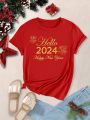 Plus Size Short Sleeve T-shirt With Slogan Print