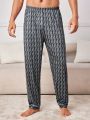 Men's Printed Lightning Pattern Home Wear Long Pants