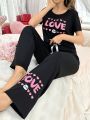 Heart Letter Printed Short-Sleeved Trousers Pajama Set